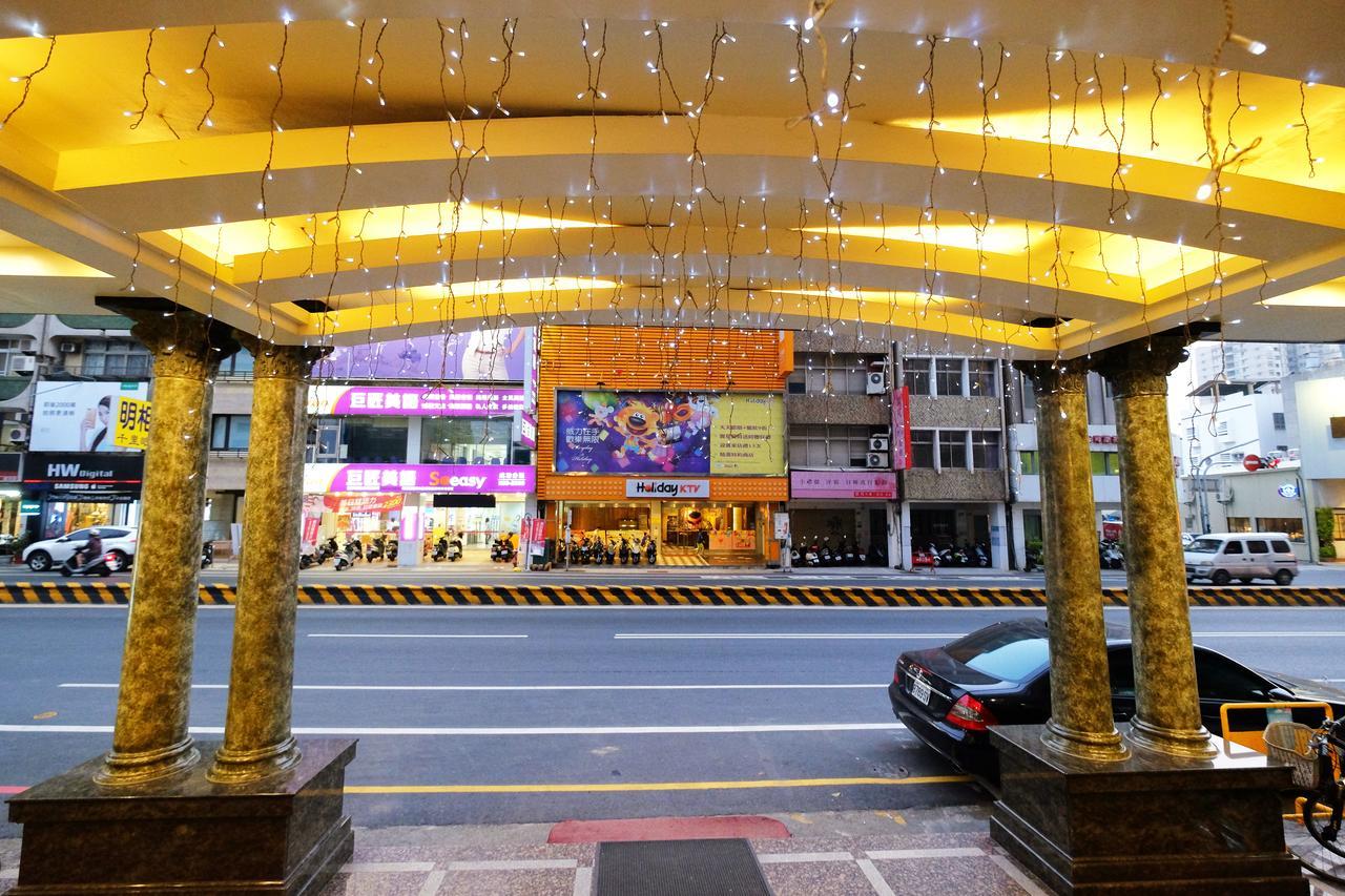ไดนาสตี้ โฮเต็ล Hotel ไถหนาน ภายนอก รูปภาพ